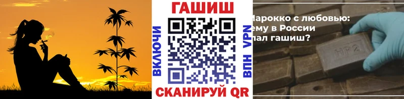 Наркота Харабали ГАШ Бошки Шишки Альфа ПВП Меф мяу мяу