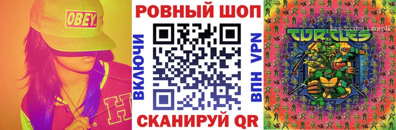 Галлюциногенные грибы Харабали