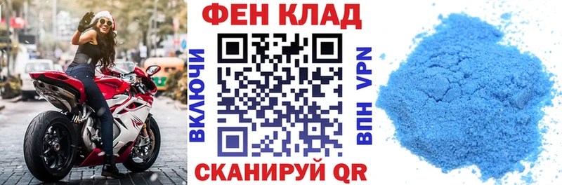 hydra как войти  Харабали  Amphetamine VHQ 
