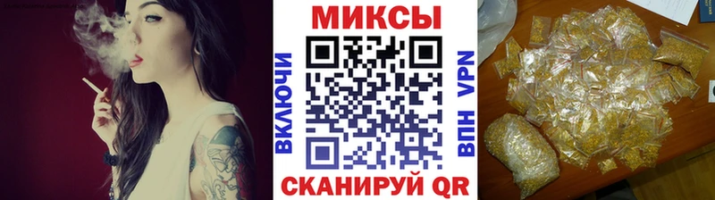 блэк спрут онион  купить наркоту  Харабали  БУТИРАТ GHB 