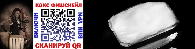 что такое   Харабали  COCAIN Перу 