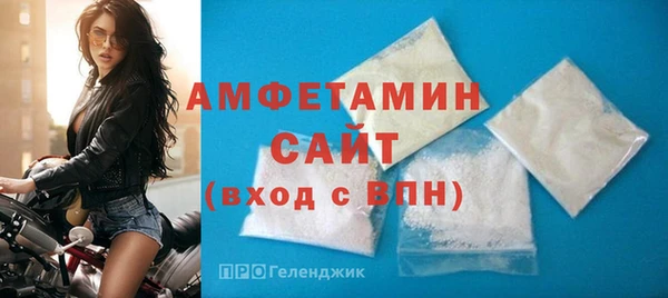бошки Богданович