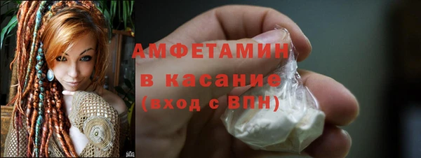 бошки Богданович
