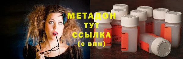 бошки Богданович