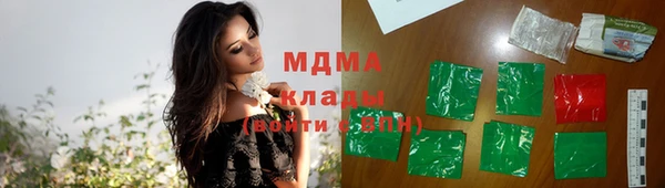 дживик Белоозёрский