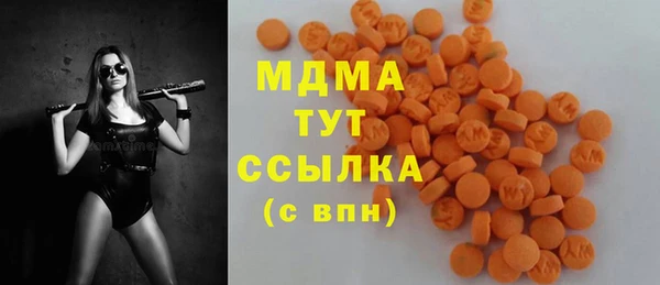 дживик Белоозёрский