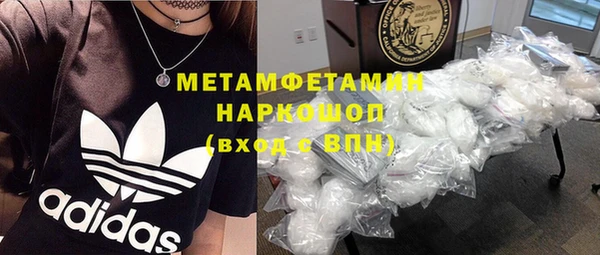 бошки Богданович