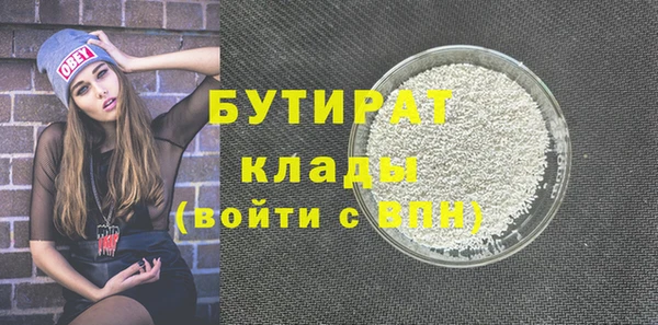 дживик Белоозёрский