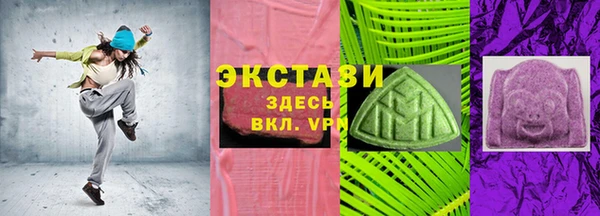 дживик Белоозёрский