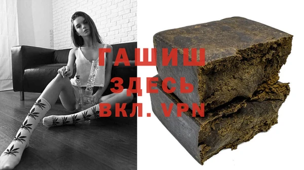 дживик Белоозёрский