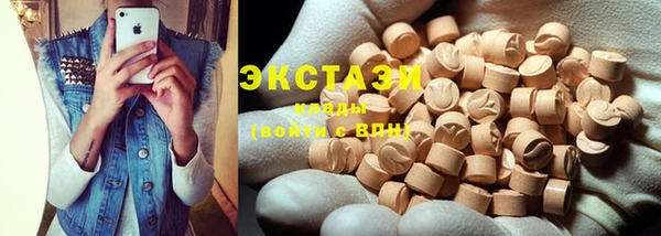 бошки Богданович