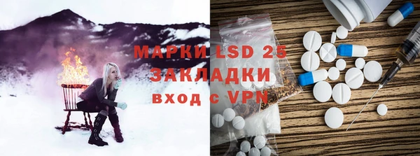 дживик Белоозёрский