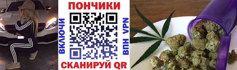 hydra ССЫЛКА  Харабали  Бошки марихуана LSD WEED  где продают  